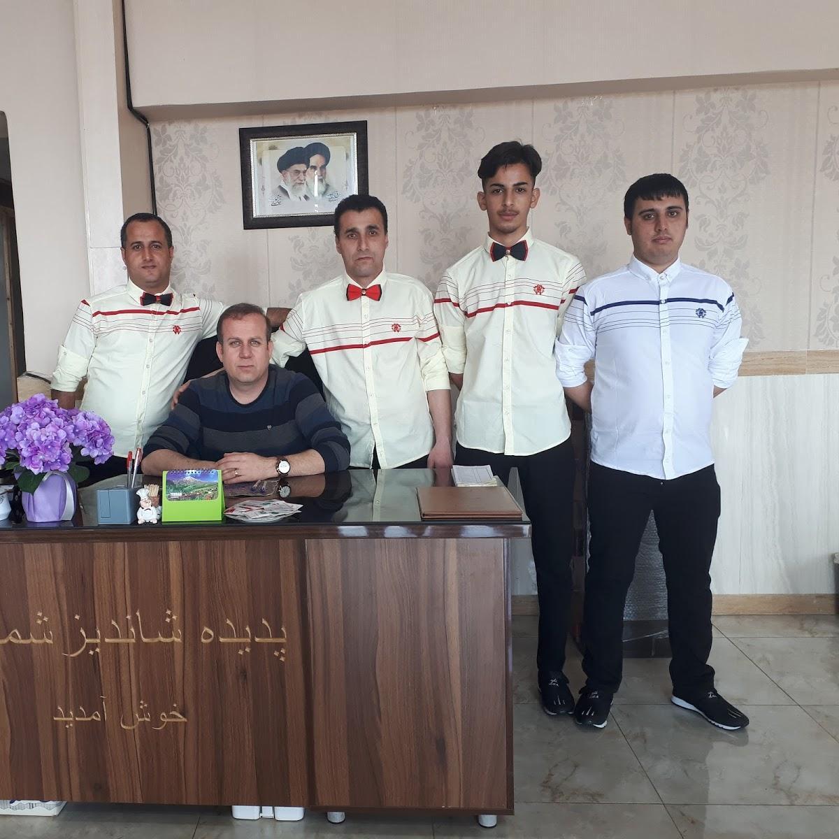 رستوران پدیده شاندیز