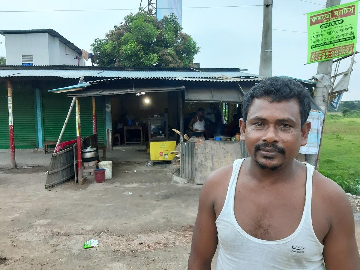 Kamal Store