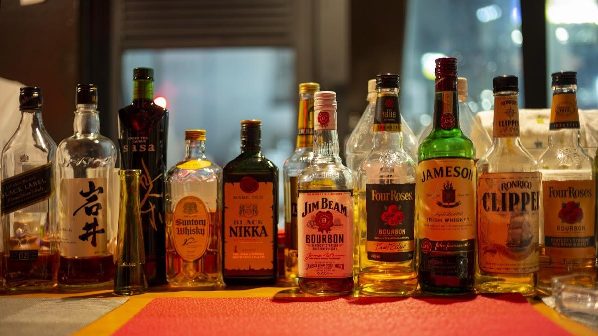 BAR AHAHA