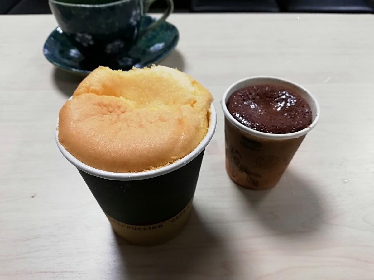 心空ディ&ナイトラウンジ