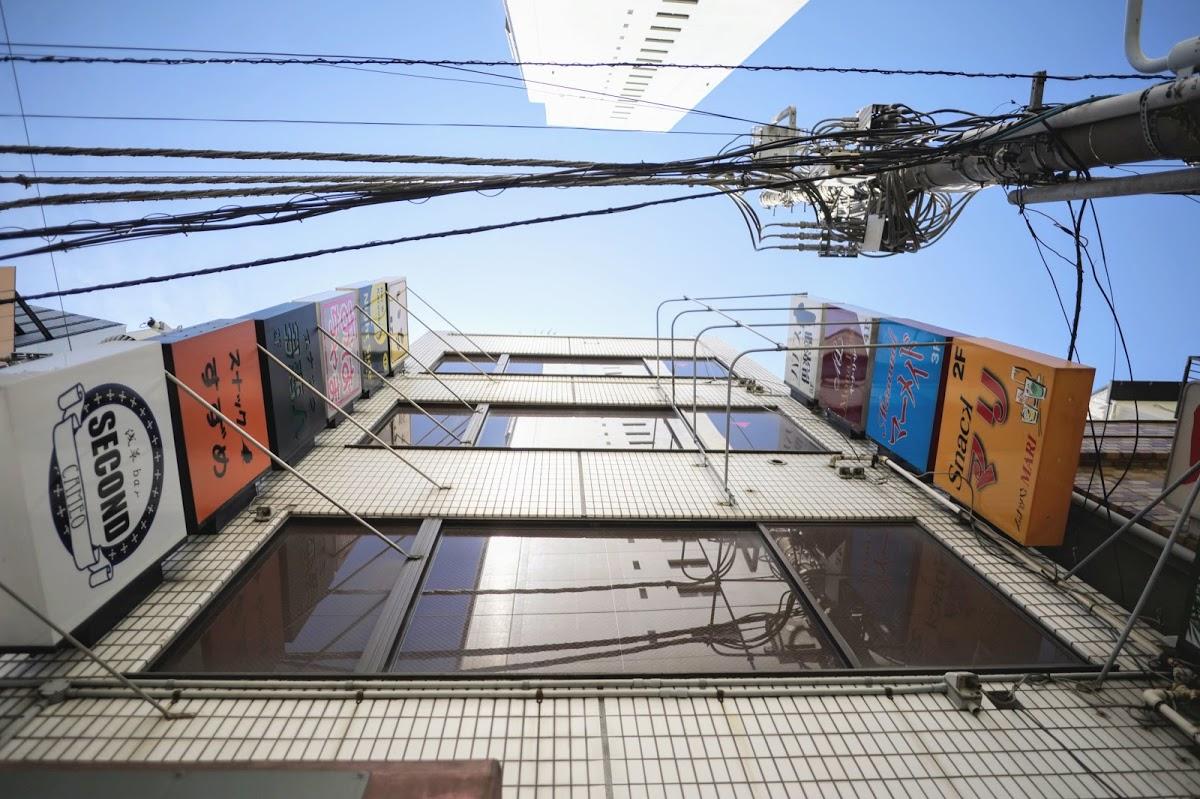すずめ