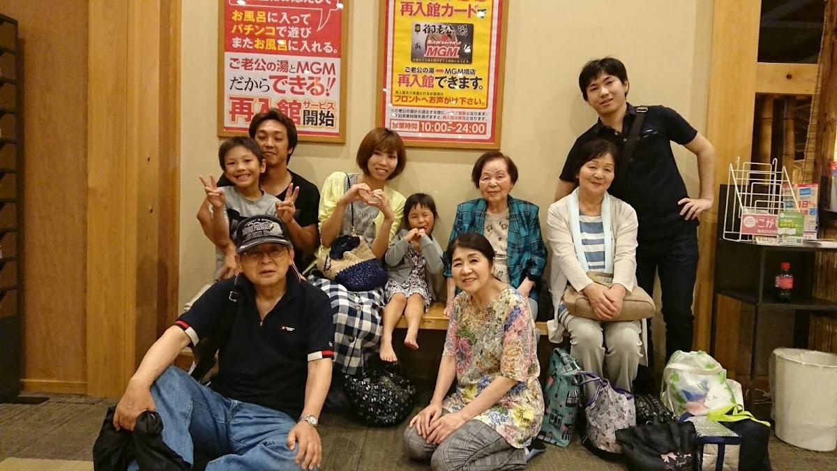 よし春