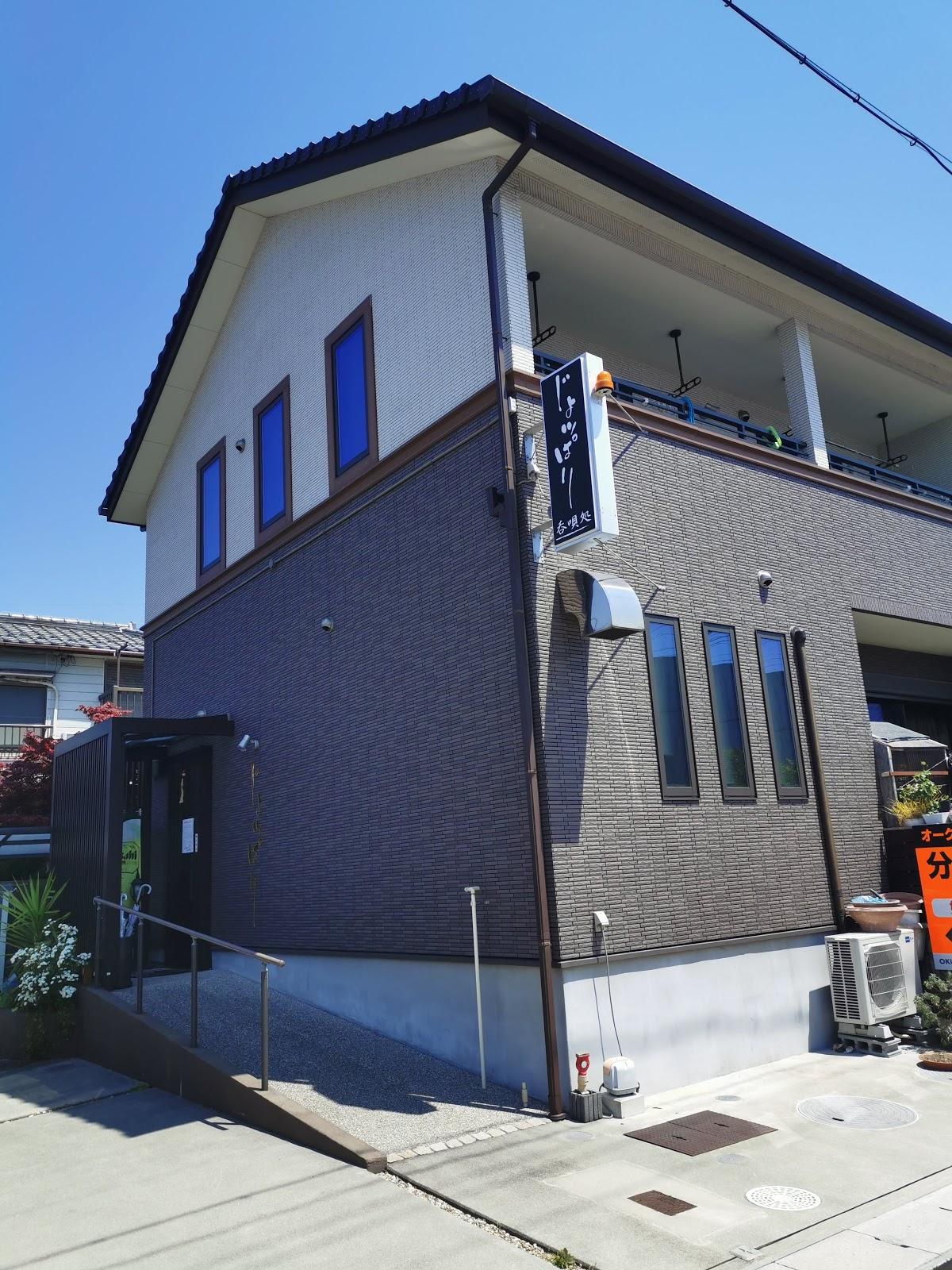 Joppari