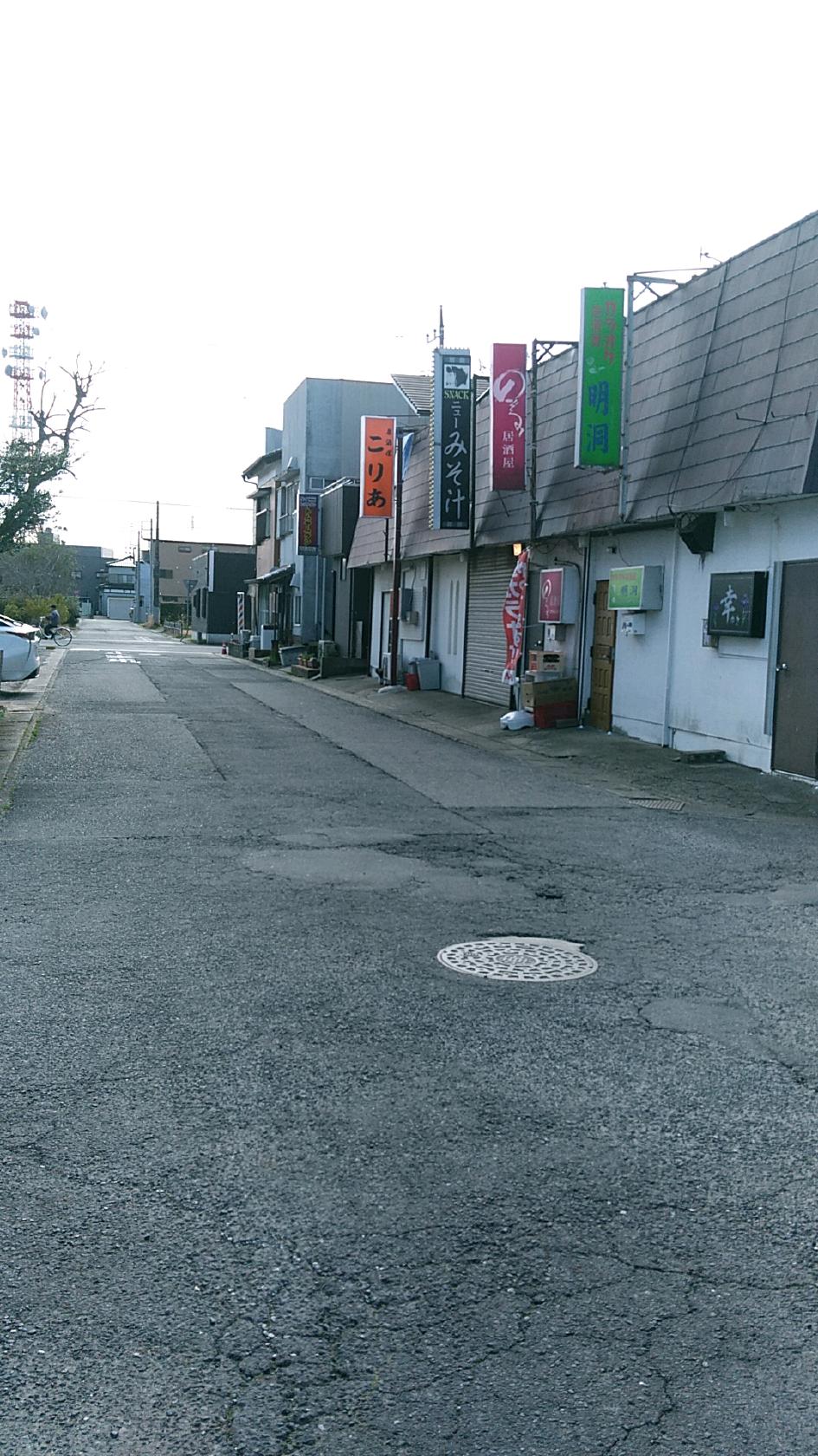 居酒屋 ゆめ