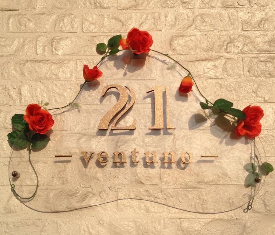 スナック２１ヴェントゥーノ（ｖｅｎｔｕｎｏ）