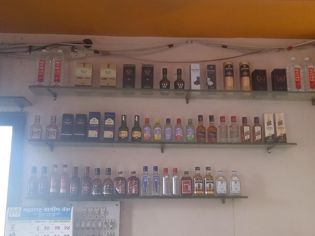 Hotel Citypride Bar & Restaurant.