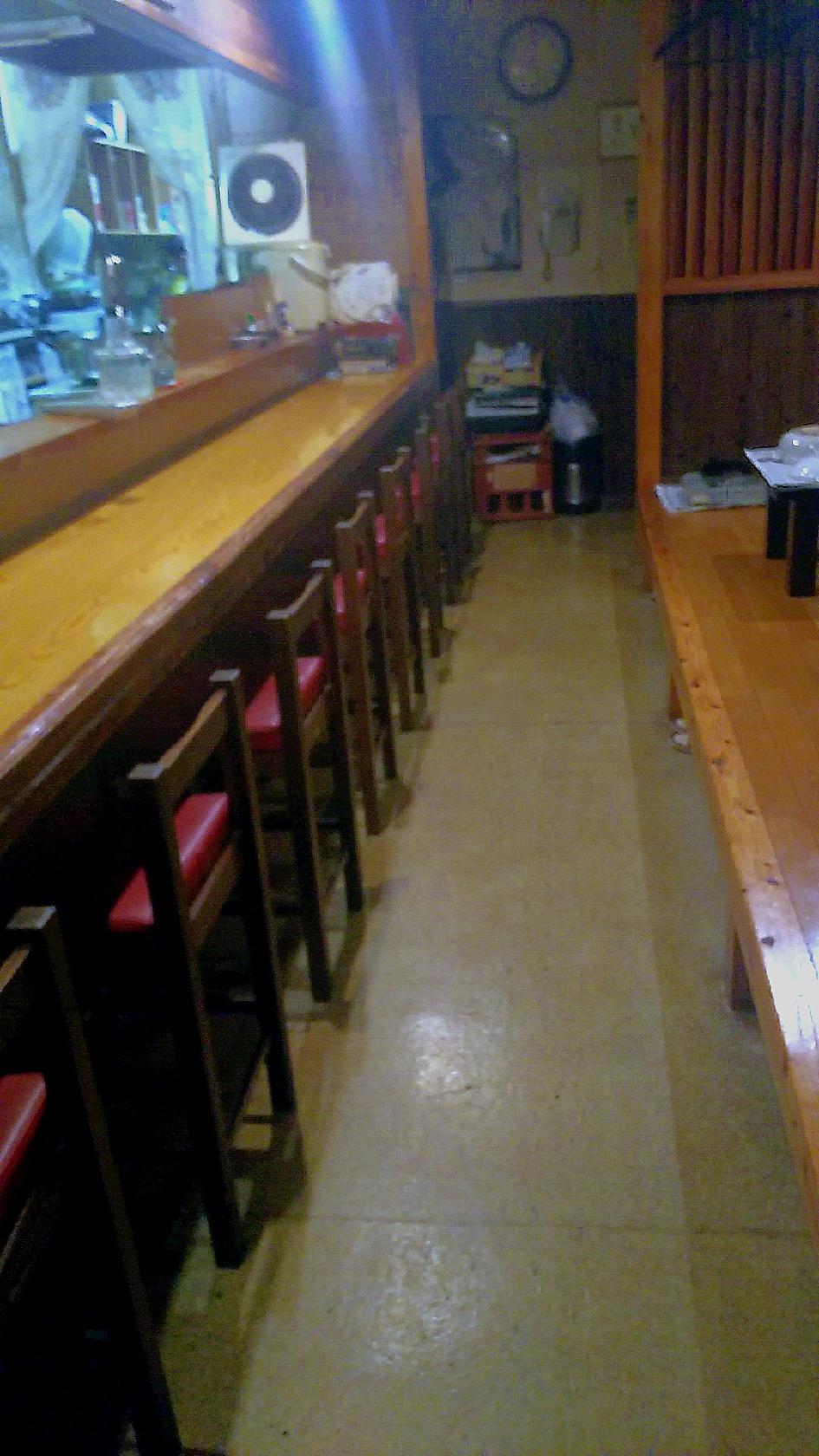 Tavern Sakura