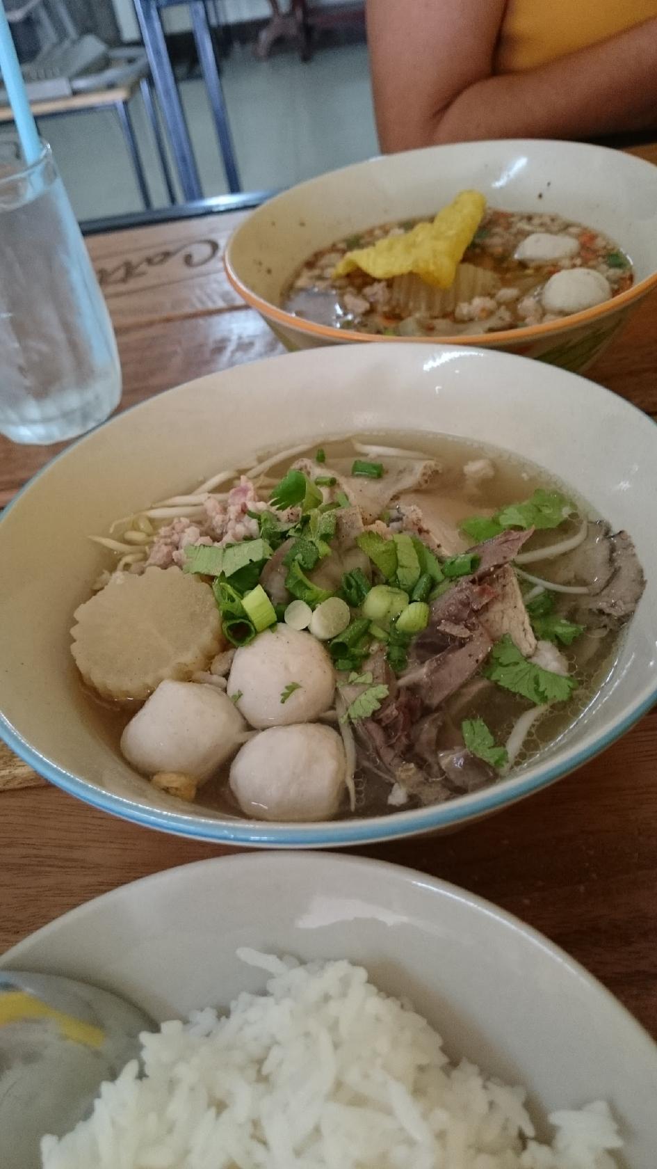 ก๋วยเตี๋ยวเนื้อตุ๋น