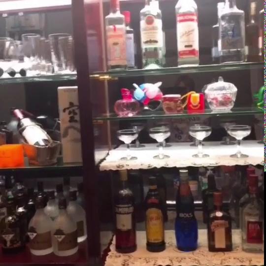 BAR KUU
