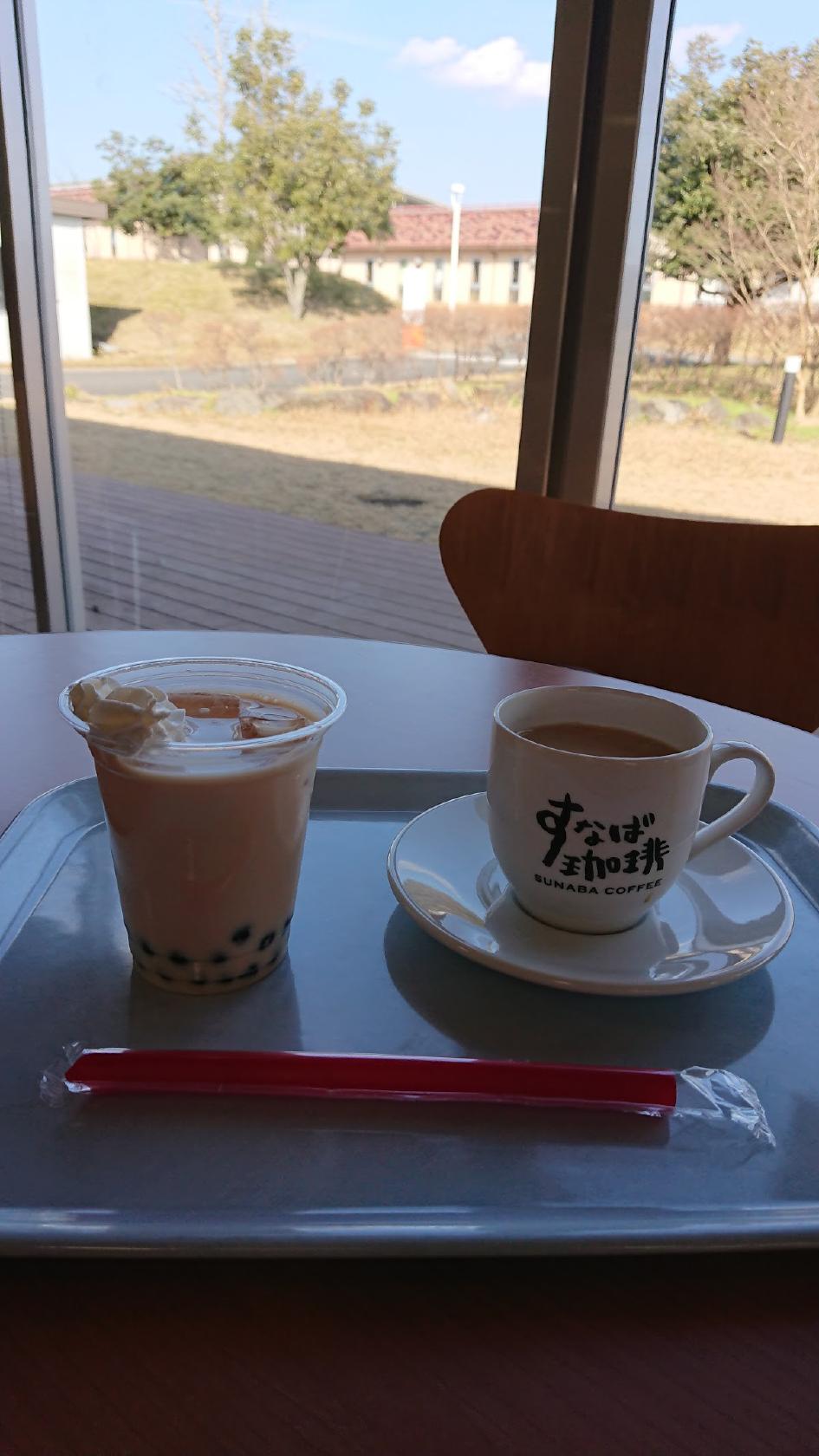 Student cafeteria