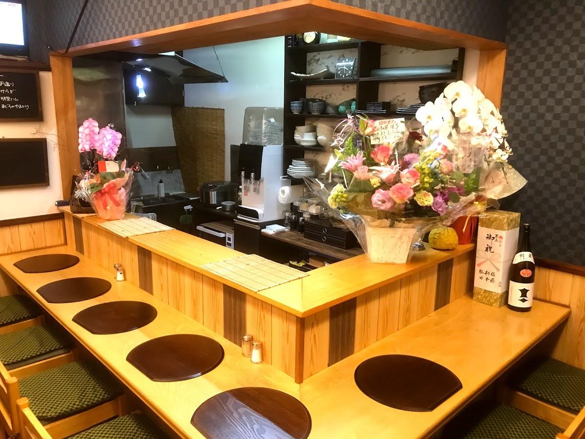 小料理屋 凛 りん