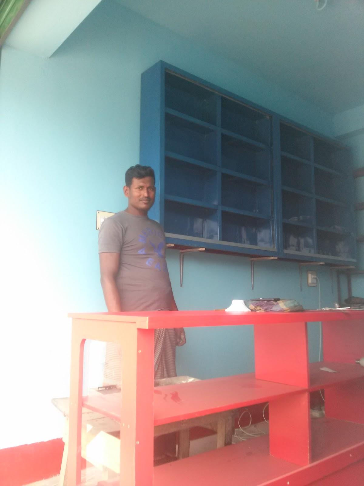 হা‌রেস টি ষ্টল