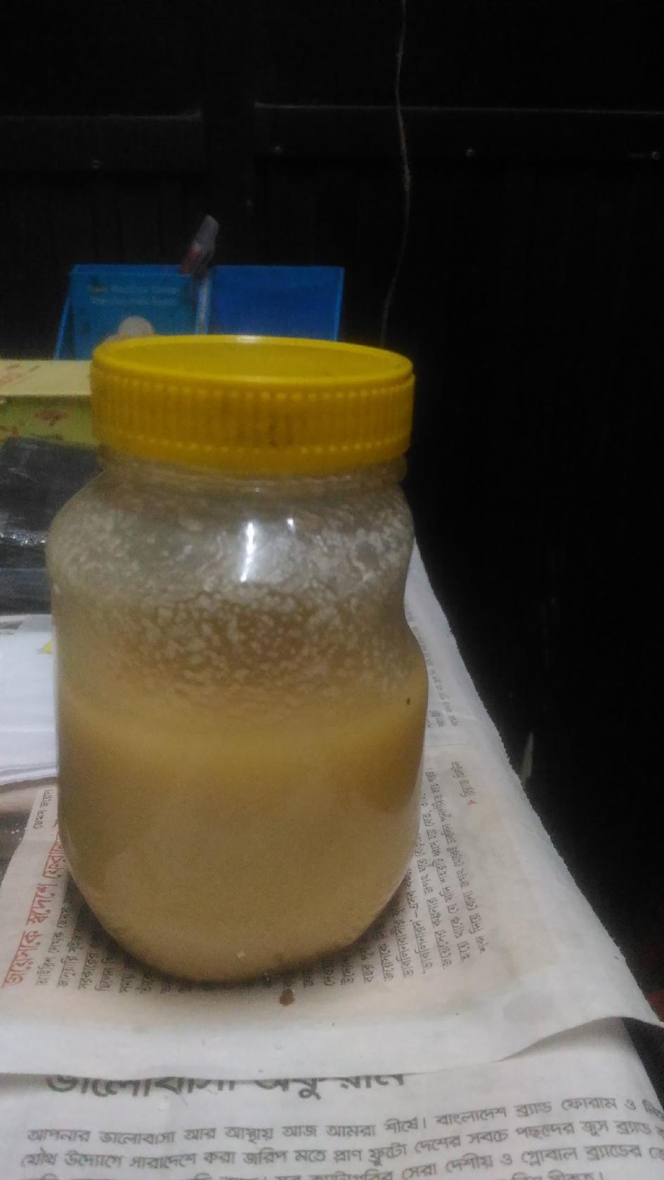 Chowdhury Sweet and Dairy