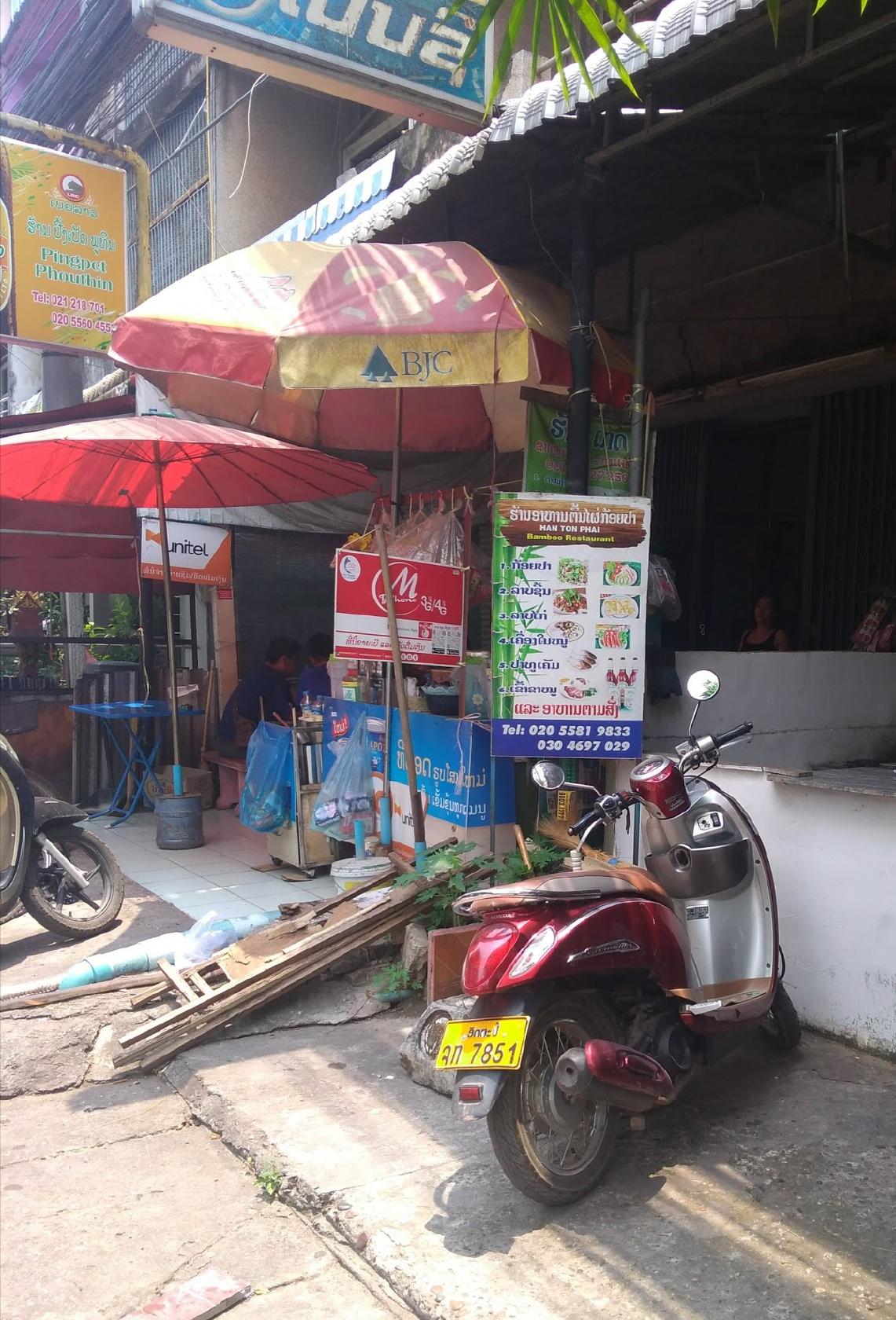 Laundry Service