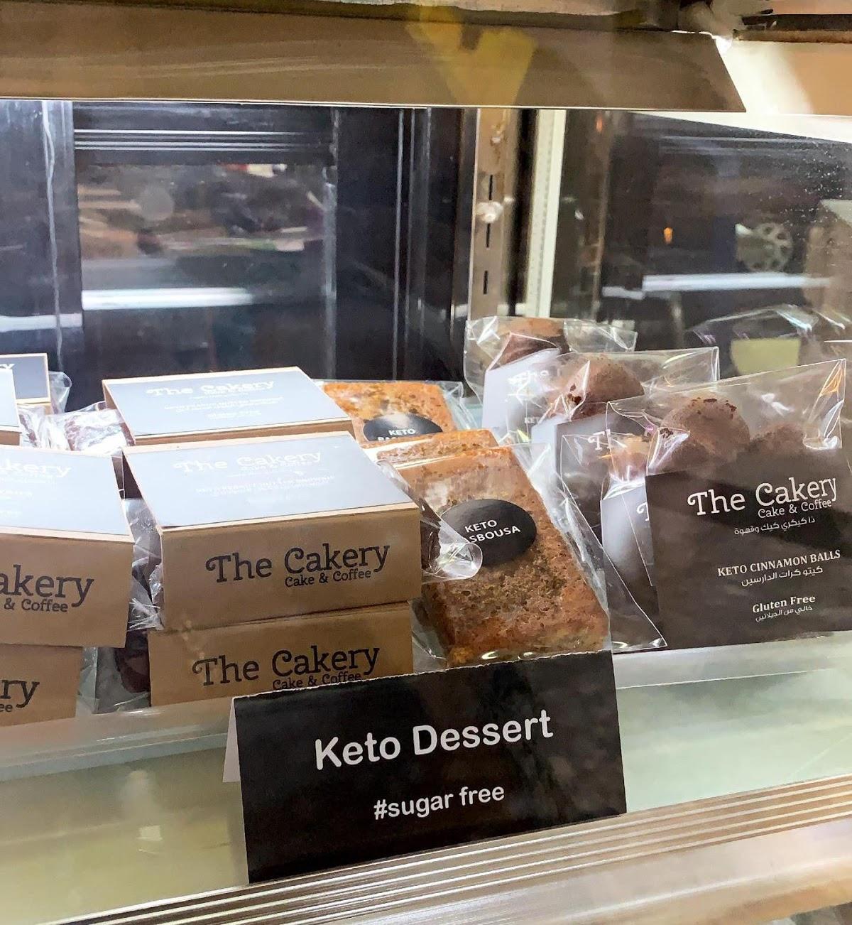 The cakery west mishref mall