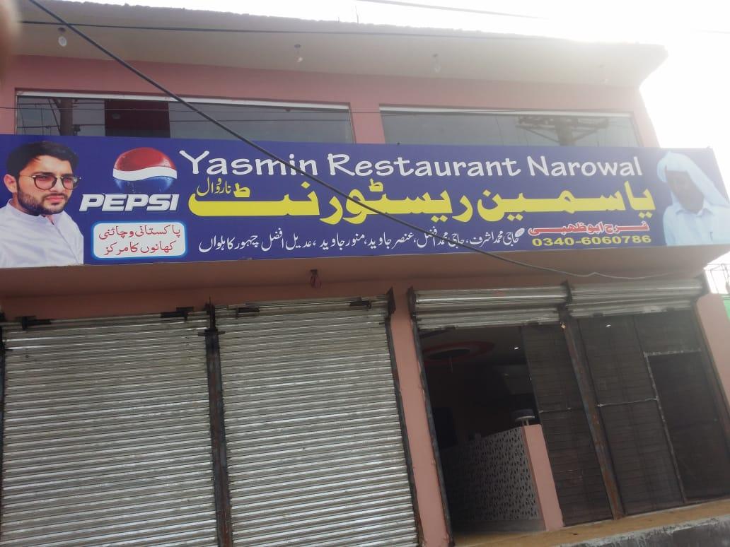 Yasmin Restaurant usman mughal sb
