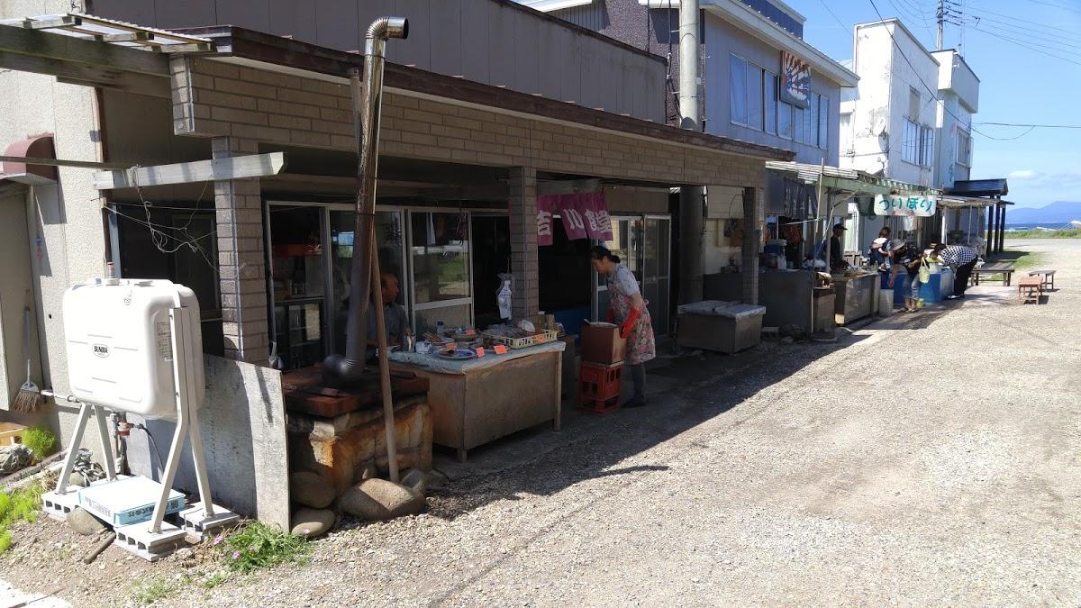 吉川食堂