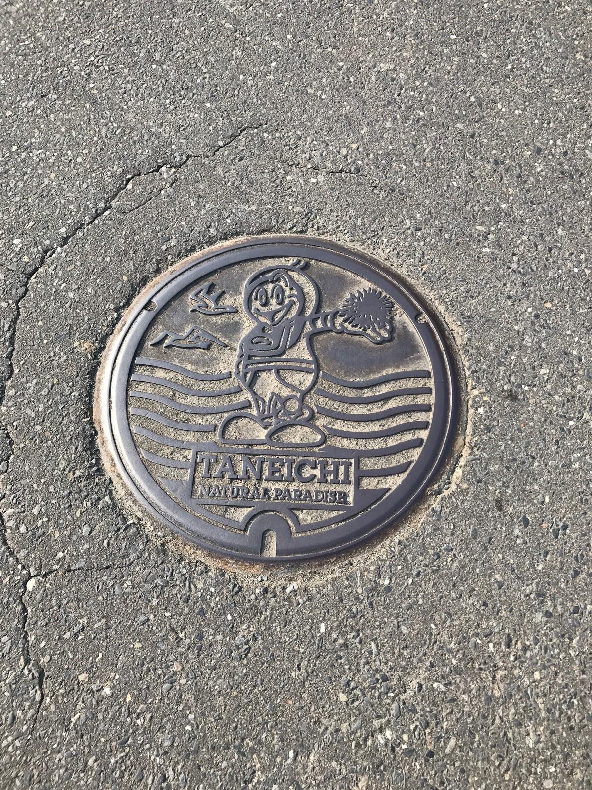 かどふく