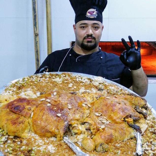 Quzi al saqal