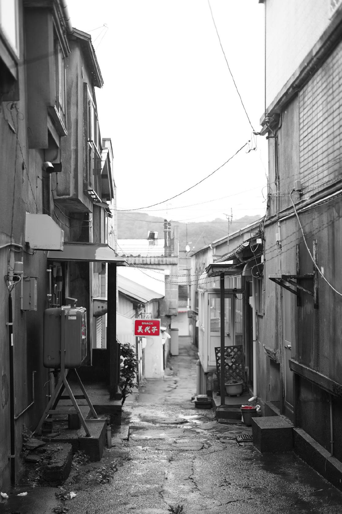 スナック美代子