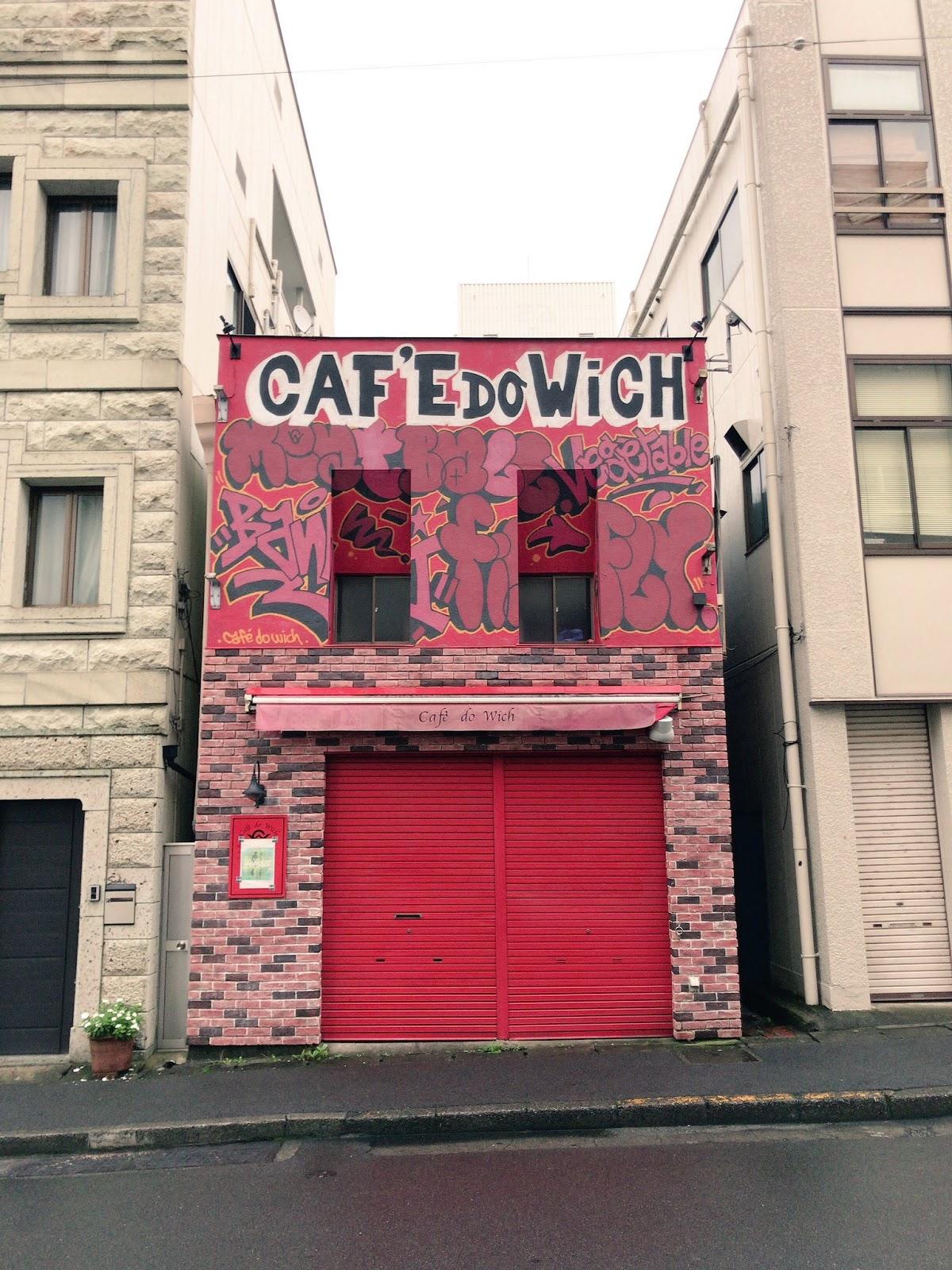 Cafe do Wich 【bar style】