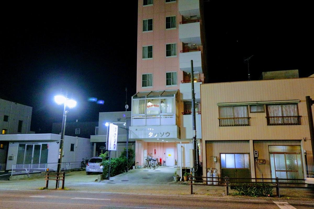 バンブー