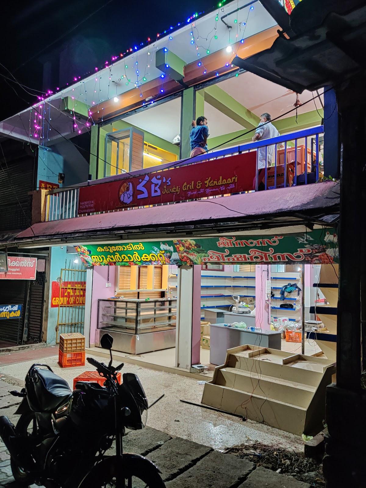 Sajan restaurant and Hotel,Chunkappara