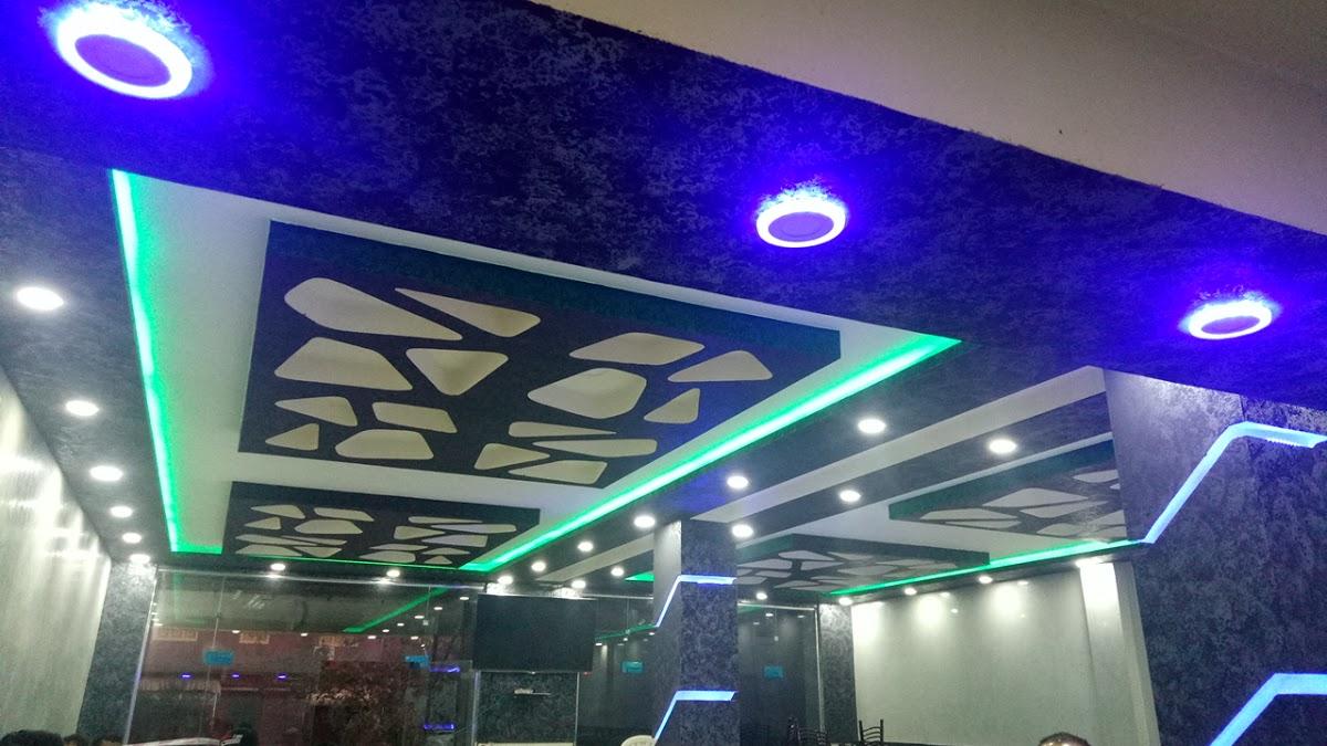 Cafétéria GHAZi