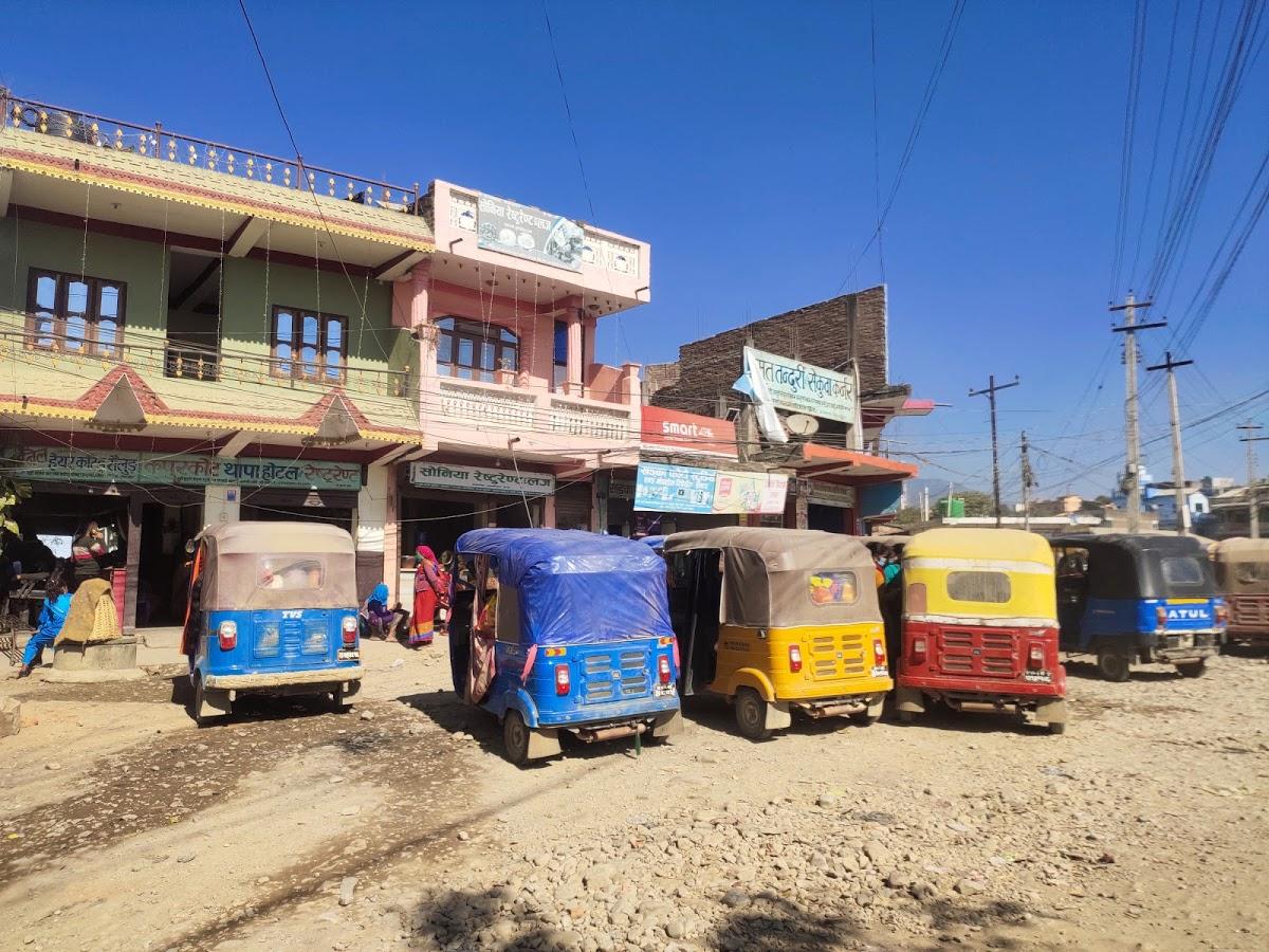 सोनिया रेस्टूरेंट एण्ड लज