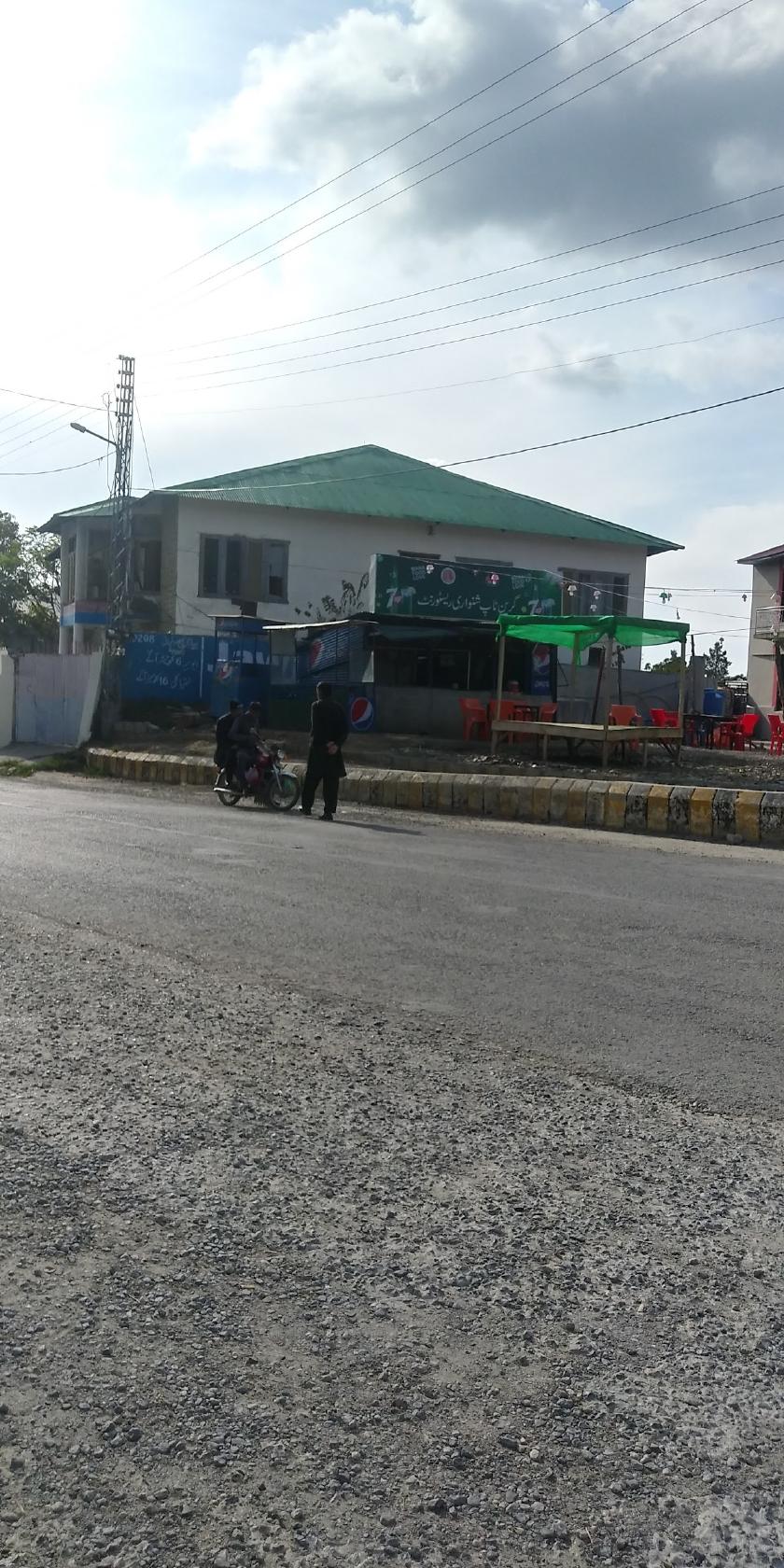 Green top shinwari restaurant