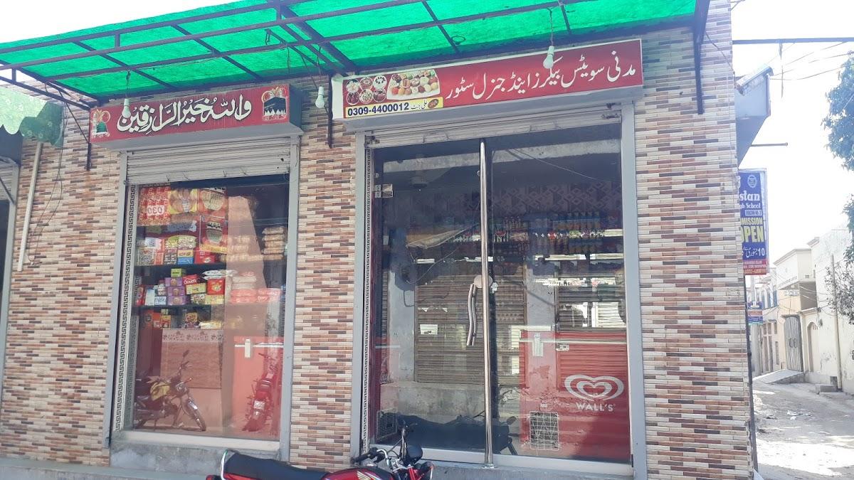 Madni Sweet Bakers& General Store