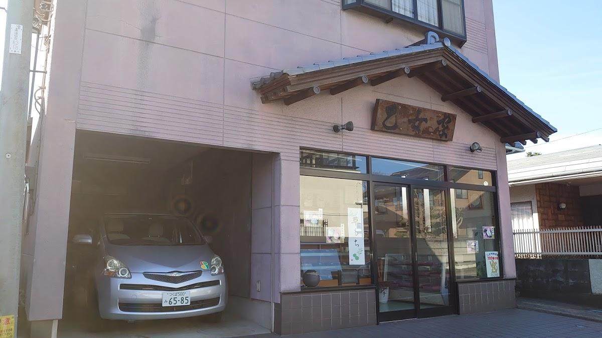 乙女家菓子店