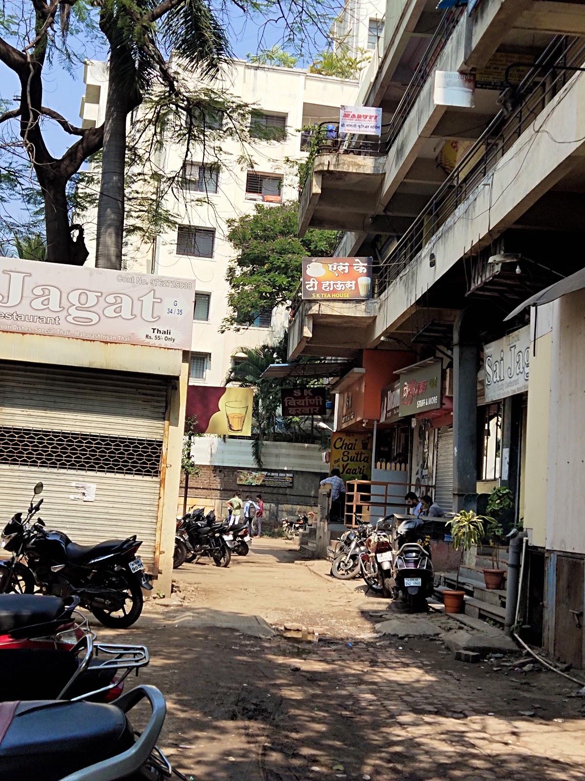 S.K Biryani Darbaar & Tea House