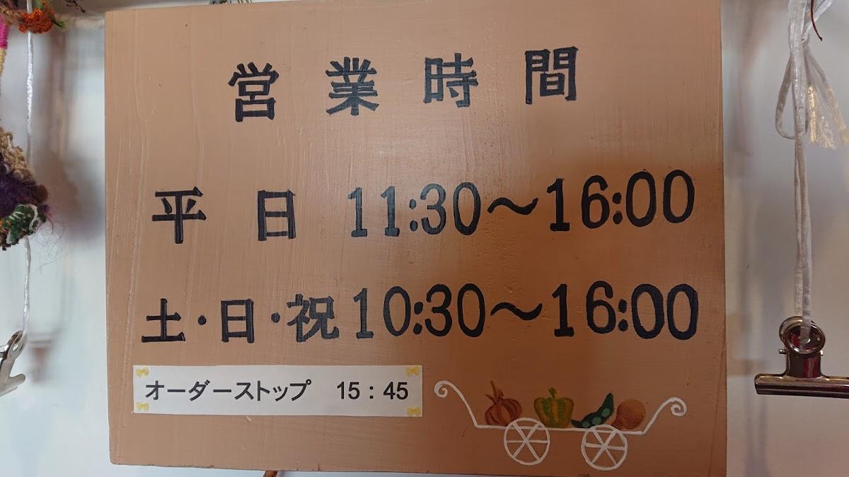 ゆめひろば