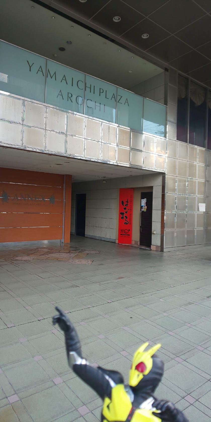 ＱＱ愛