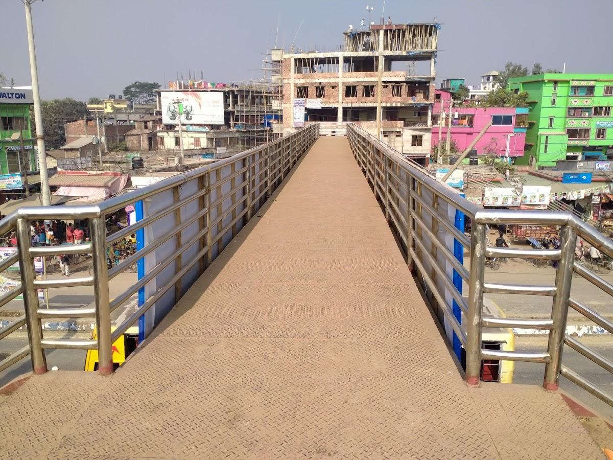 Kutum Bari