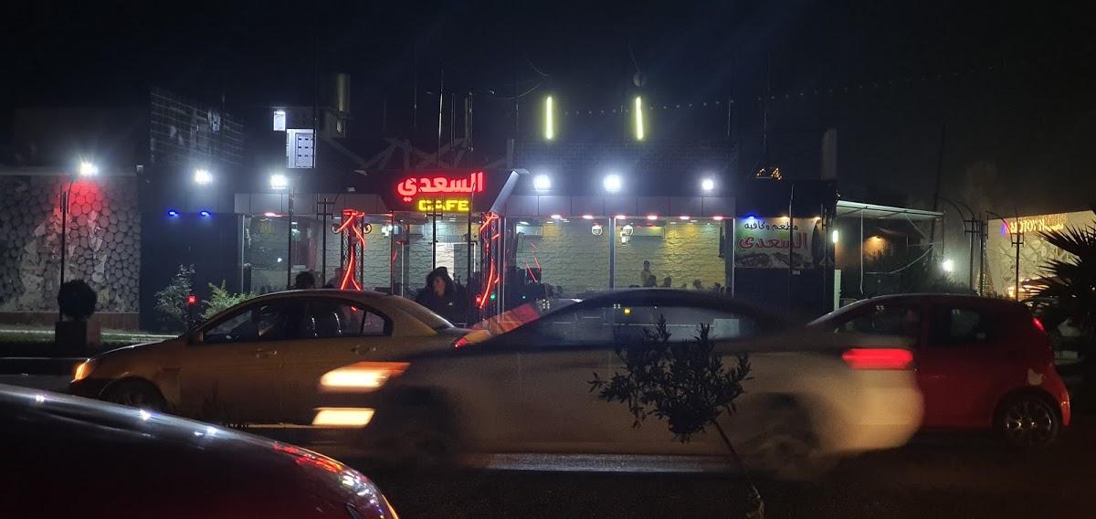 Tempo Cafe تيمبو كافيه
