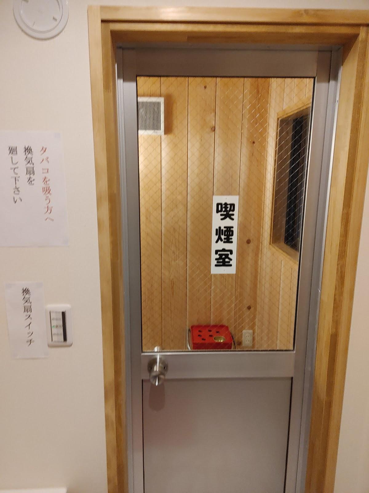 スナックとんぼ
