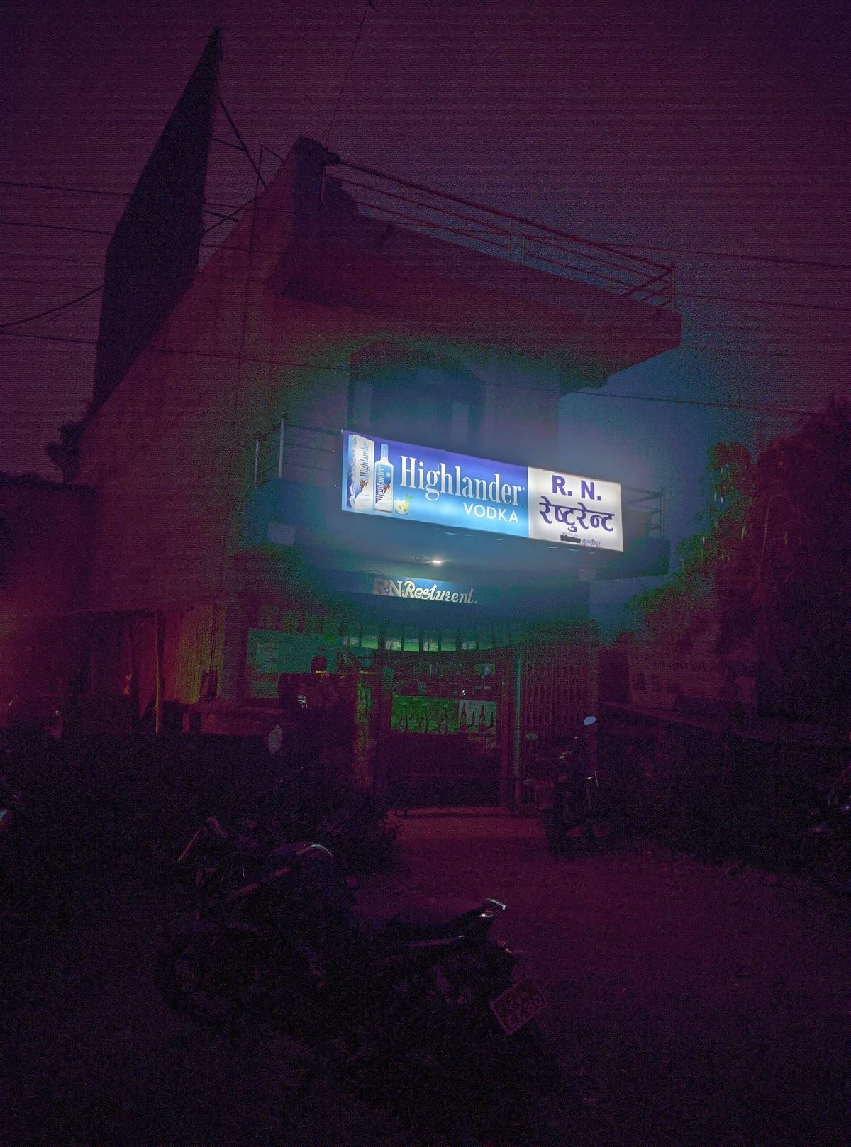 RN Restaurant