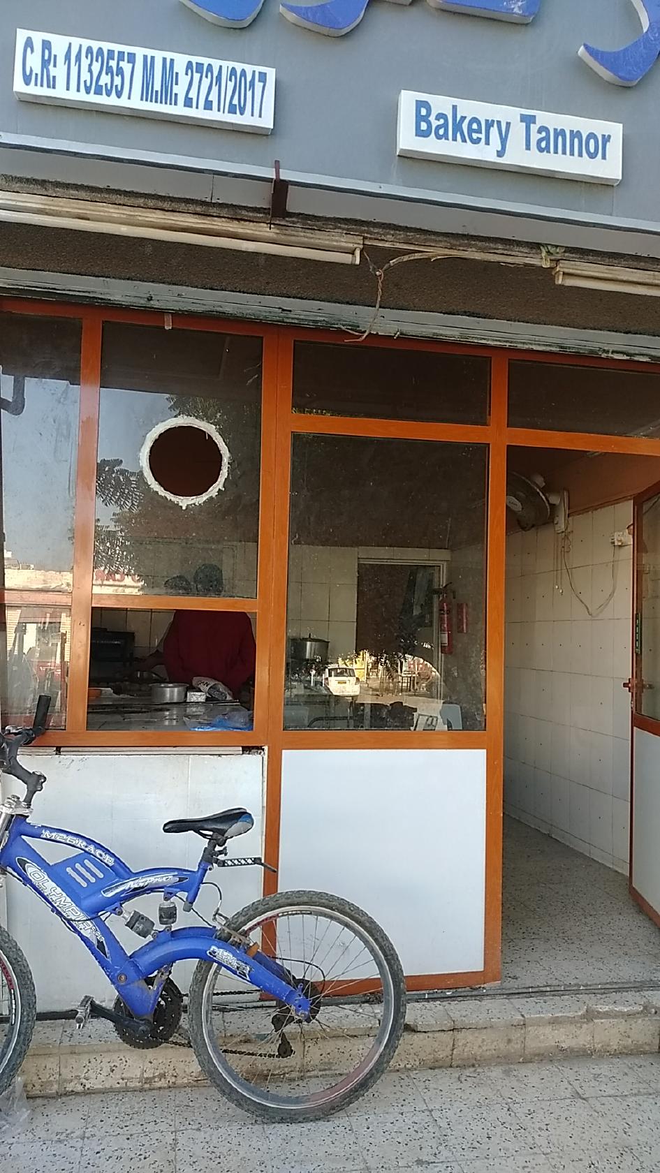 Bakery tannor