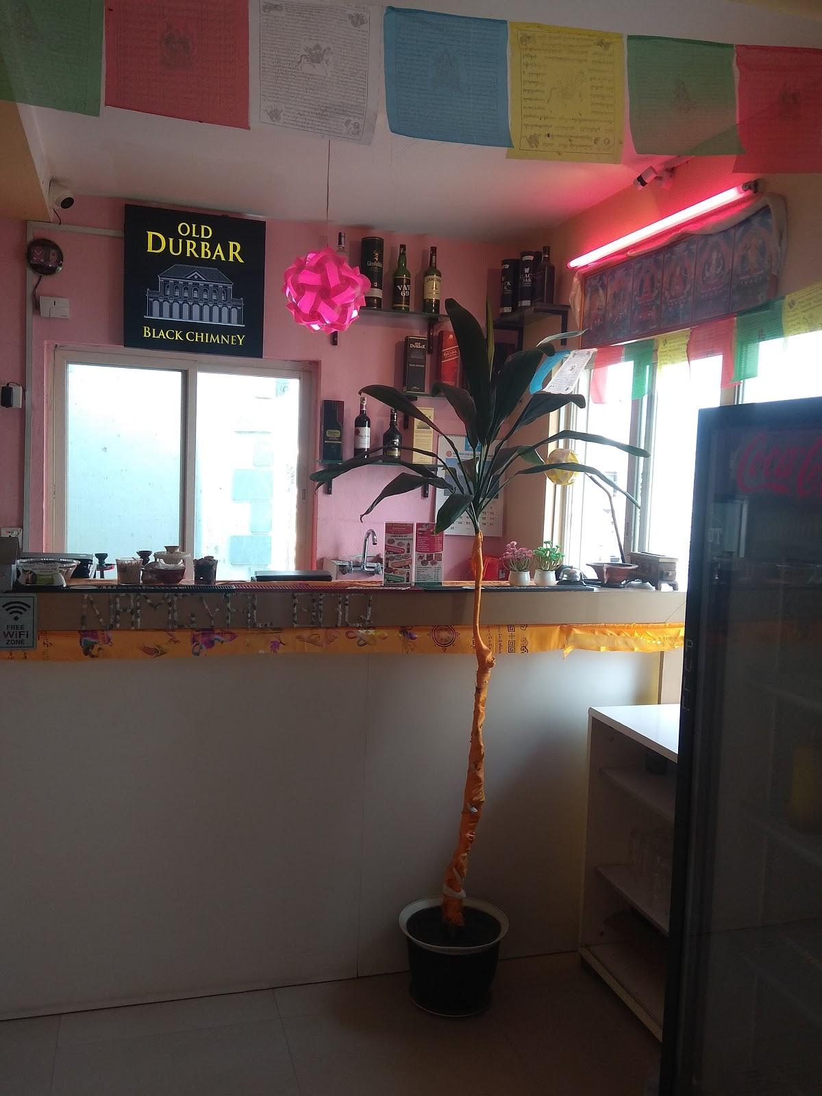 NAMGYAL BBQ RESTAURANT