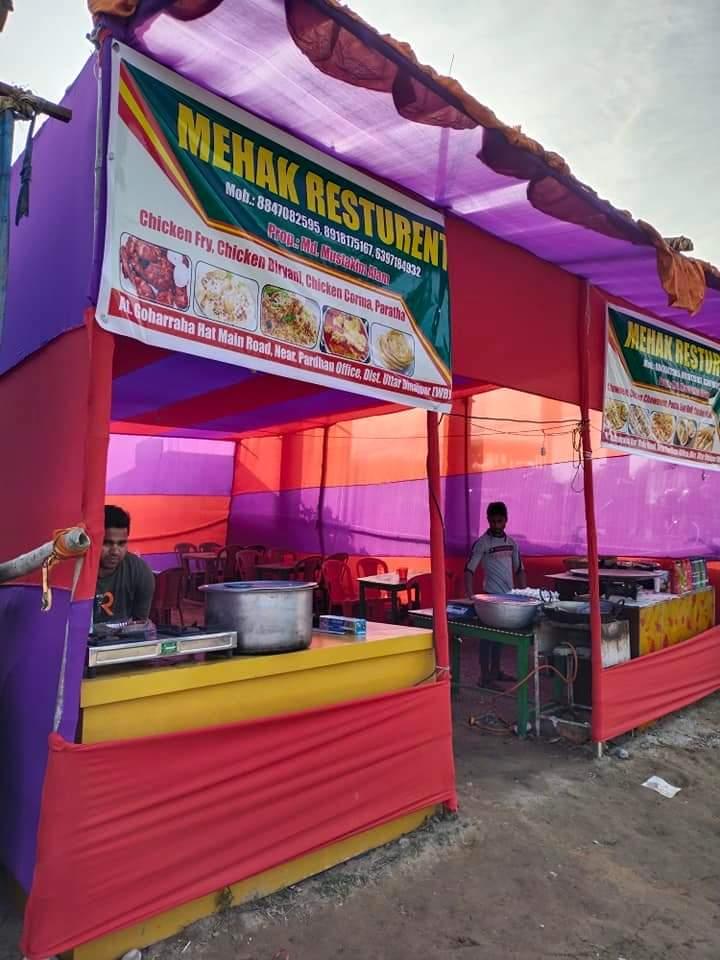 Mahek restaurant &hotel