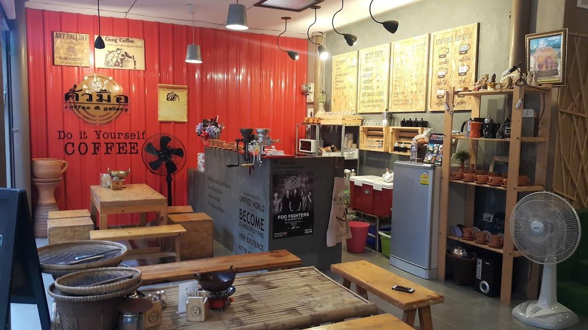 Cuamue Coffee & Gallery