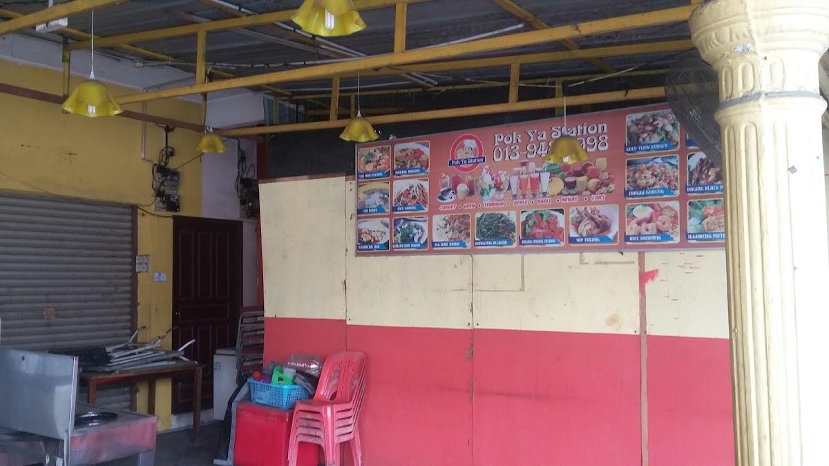 Pok Ya Station