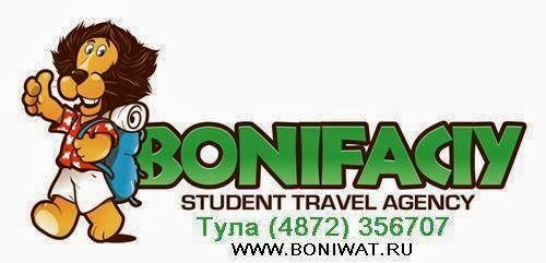 Bonifatsiy