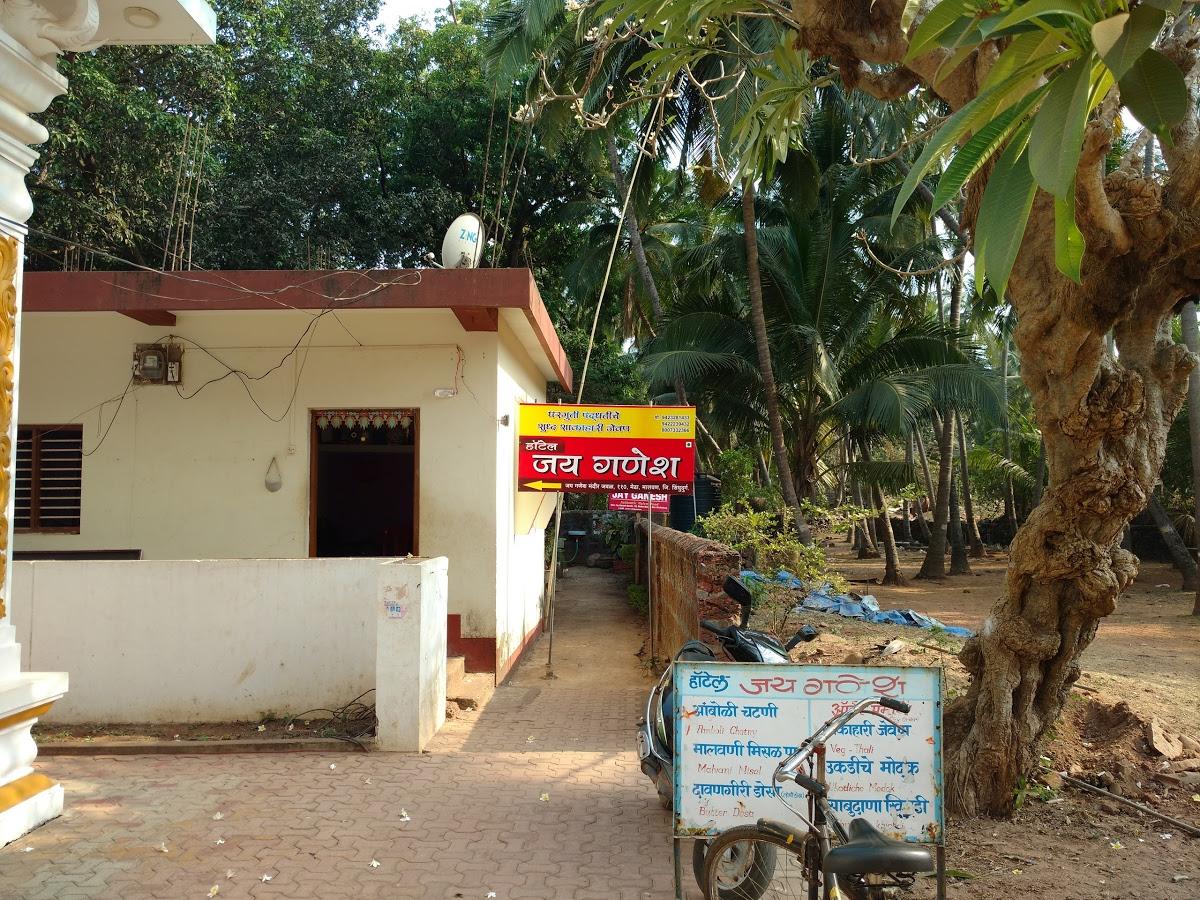 Hotel Jay Ganesh