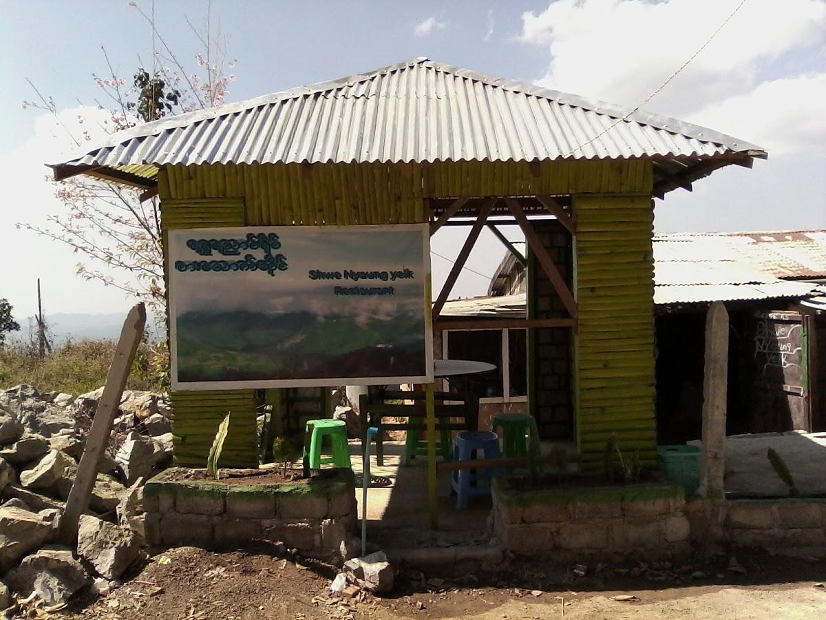 Shwe Nyaung Yeik Restaurant