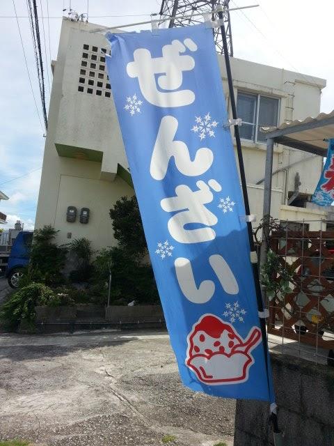 手作り小物&販売 豆福