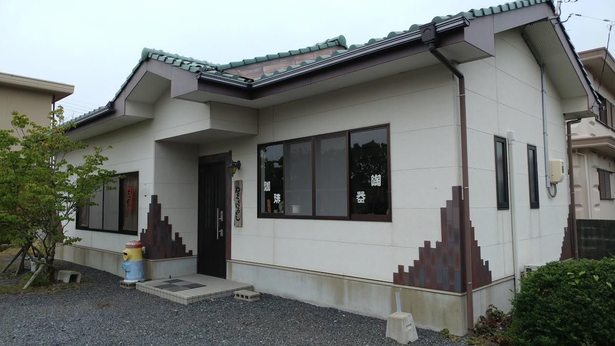 やまぼうし