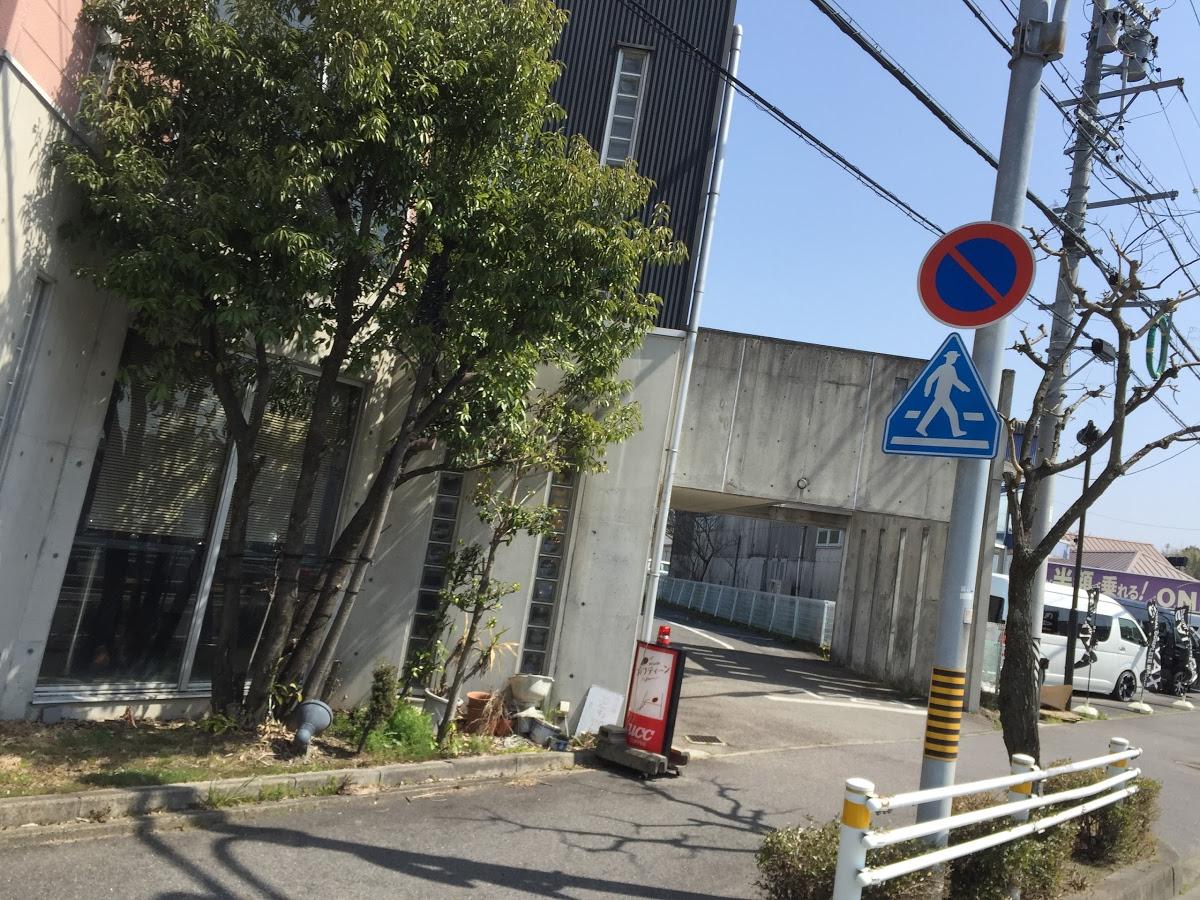 フィフティーン